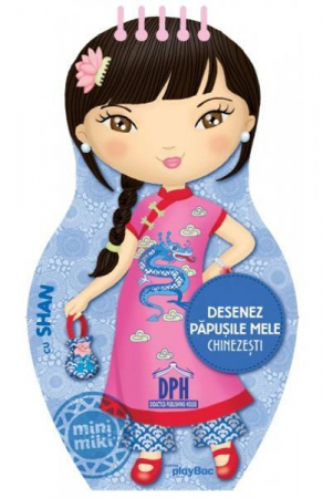 Carti de colorat - Desenez Papusile Mele Chinezesti,  - Editura DPH