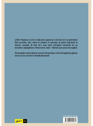 Doua Loturi, Ion Luca Caragiale - Editura Art [1]