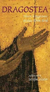 Carti - Dragostea, Serafim Alexiev - Editura SOPHIA