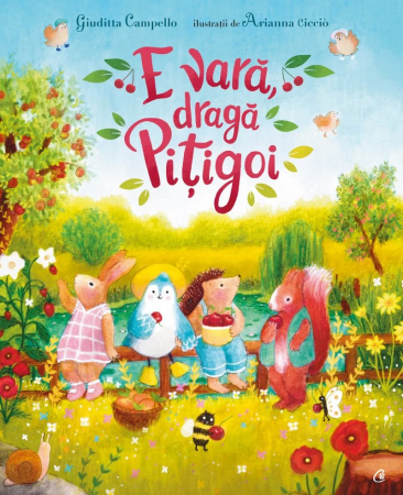 Curtea Veche - E Vara, Draga Pitigoi, Giuditta Campello - Editura Curtea Veche