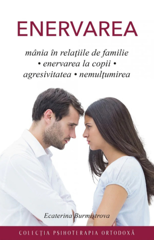 Sophia - Enervarea, Ecaterina Burmistrova - Editura Sophia