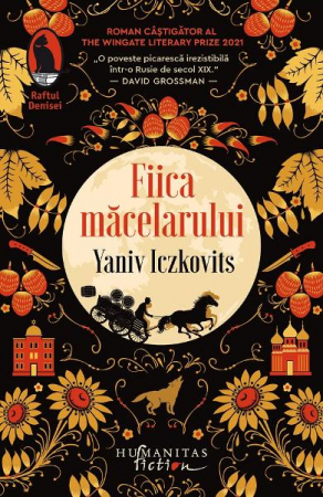 Fiica Macelarului, Yaniv Iczkovits  - Editura Humanitas Fiction