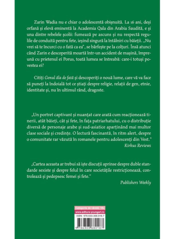 Genul Ala De Fata, Tanaz Bhathena - Editura Art [1]