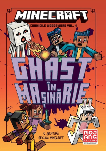 Carti - Ghast In Masinarie, Nick Eliopulos  - Editura DPH