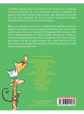 Girafa, Peli Si Eu, Roald Dahl - Editura Art [1]