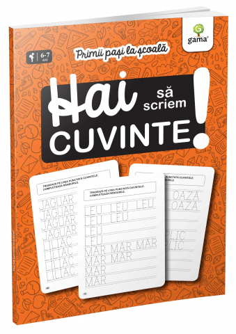 Carti - Hai Sa Scriem Cuvinte!,  - Editura Gama