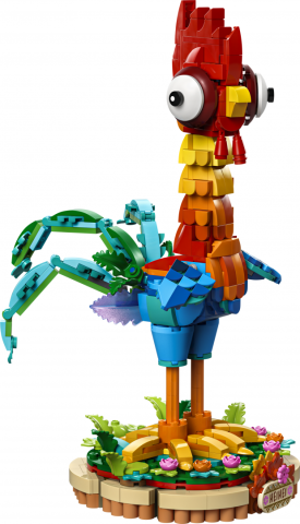 HEIHEI LEGO43272 [2]