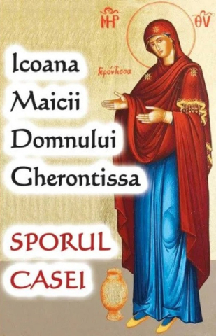 Sophia - Icoana Maicii Domnului Gherontissa. Sporul Casei,  - Editura ORTODOXIA