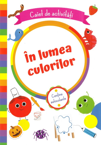 Prut - În Lumea Culorilor,  - Editura Prut
