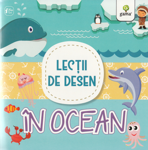 Edituri - In Ocean,  - Editura Gama