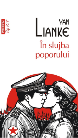 Carti - În Slujba Poporului, Yan Lianke - Editura Polirom