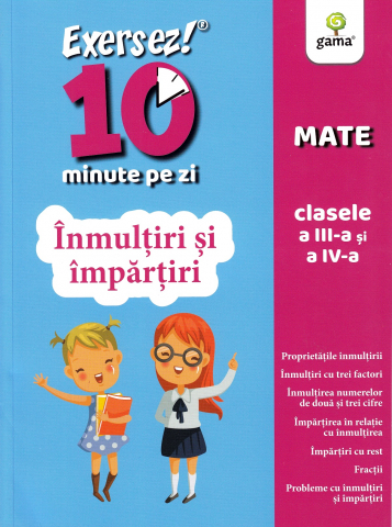 Carti - Inmultiri Si Impartiri,  - Editura Gama