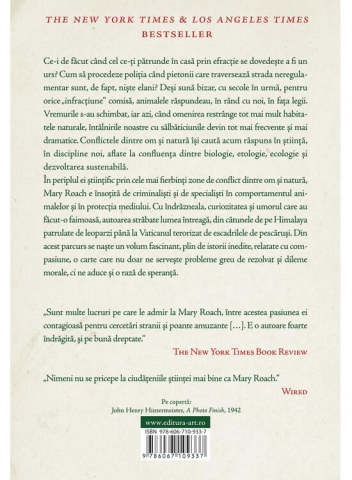 Intrusii. Cand Natura Incalca Legea, Mary Roach - Editura Art [1]
