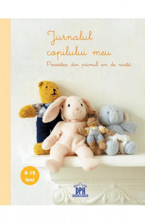 Carti - Jurnalul Copilului Meu, Ryland Peters & Small - Editura DPH