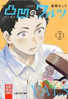 Lectii De Vals 2, Kikori Morino - Editura Nemira