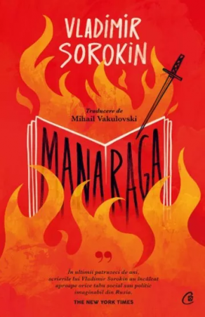 Carti - Manaraga, Vladimir Sorokin - Editura Curtea Veche