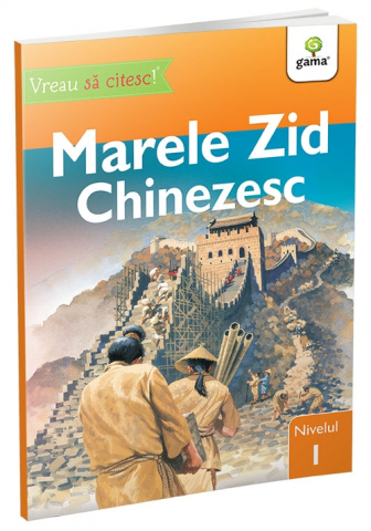 3-5 ani - Marele Zid,  - Editura Gama