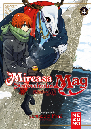Pachete produse - Mireasa Străvechiului Mag 4, Yamazaki Koré - Editura Nemira