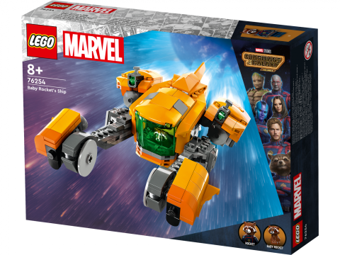 NAVA LUI BABY ROCKET 76254 [1]