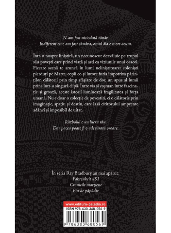 Omul Ilustrat, Ray Bradbury - Editura Art [1]