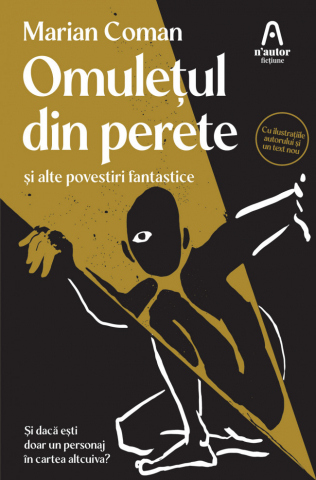 Grupe de varsta - Omuletul Din Perete, Marian Coman - Editura Nemira
