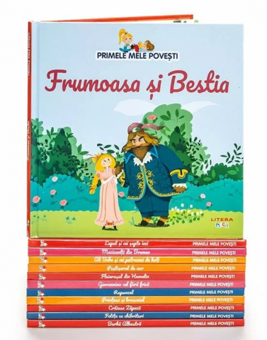Edituri - Pachet 12 Volume Primele Mele Povesti,  - Editura Litera