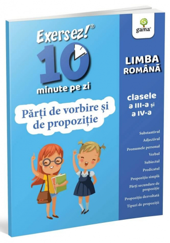 Carti - Partile De Vorbire Si De Propozitie,  - Editura Gama