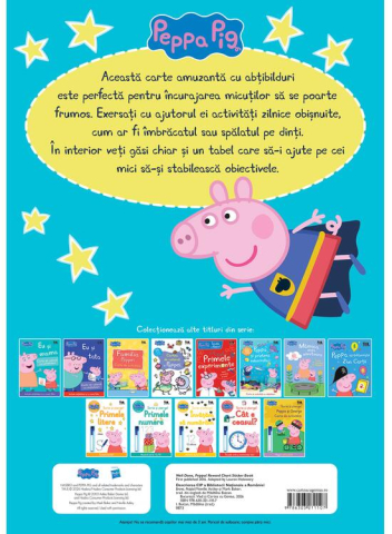 Peppa Pig:  Bravo, Peppa!, Mark Baker, Neville Astley - Editura Art [1]