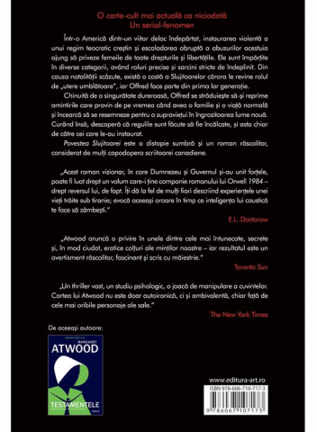 Povestea Slujitoarei, Margaret Atwood - Editura Art [1]
