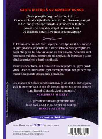 Povesti Inspaimantatoare Pentru Vulpite Neascultatoare, Christian Mckay Heidicker - Editura Art [1]