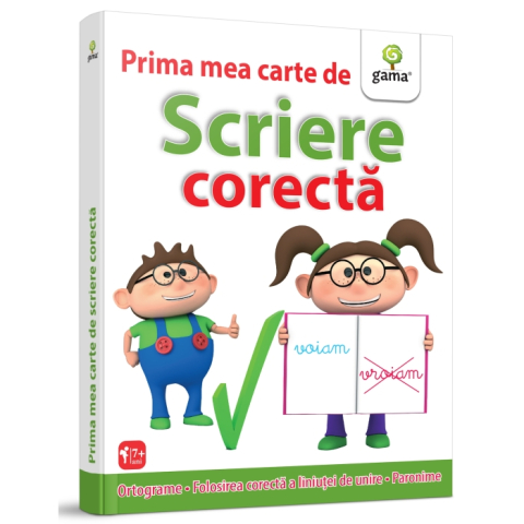 Edituri - Prima Mea Carte De Scriere Corecta,  - Editura Gama