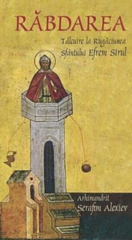 Sophia - Rabdarea, Serafim Alexiev - Editura SOPHIA