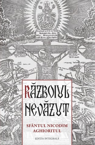 Grupe de varsta - Razboiul Nevazut. Sfantul Nicodim Aghioritul, Sfantul Nicodim Aghioritul - Editura Sophia