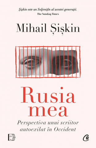 Carti - Rusia Mea, Mihail Siskin - Editura Curtea Veche