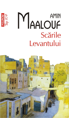 Carti - Scările Levantului, Amin Maalouf - Editura Polirom