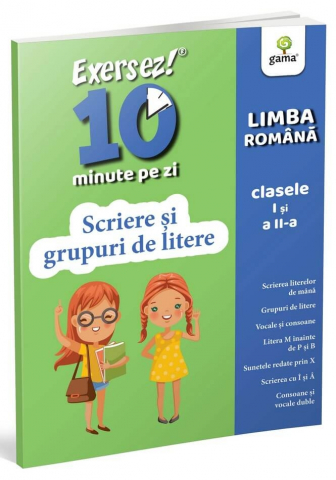 Edituri - Scriere Si Grupuri De Litere,  - Editura Gama