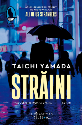 Humanitas Fiction - Straini, Taichi Yamada - Editura Humanitas Fiction