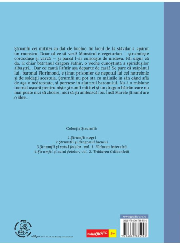 Strumfii Si Dragonul Lacului, Pierre Culliford Peyo - Editura Art [1]