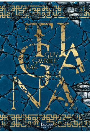 Tigana, Guy Gavriel Kay - Editura Art