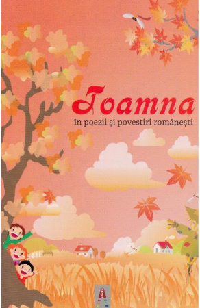 Beletristica - Toamna In Poezii,  - Editura Astro