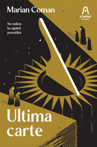 Edituri - Ultima Carte, Marian Coman - Editura Nemira