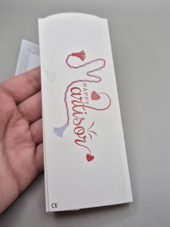 Cutie martisor 13x5.5x0.8cm [1]