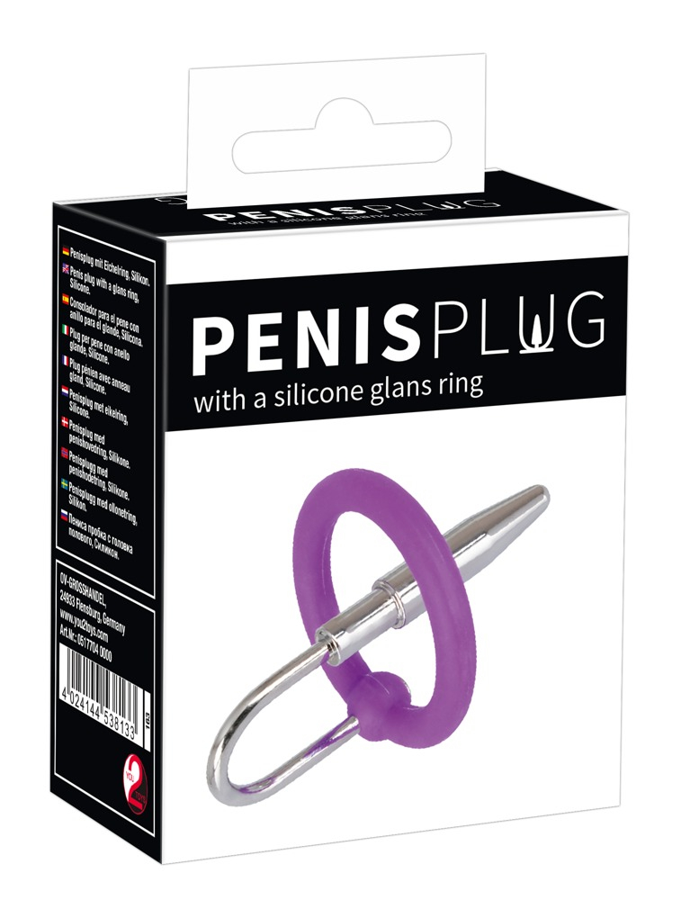 Stimulator Dilatator Uretra Barbati Penis Plug Silicone Glans Ring [8]