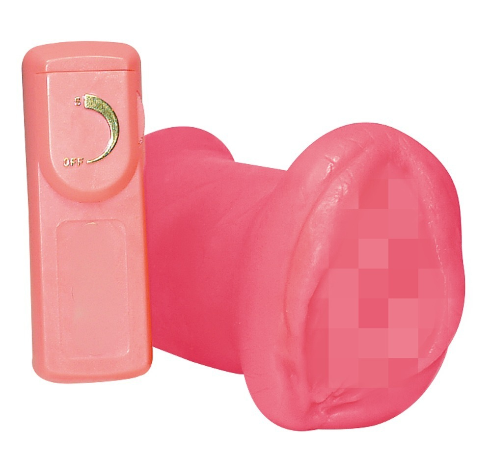 Masturbator Vibratii Penis You2Toys Vibrating Pussy [3]