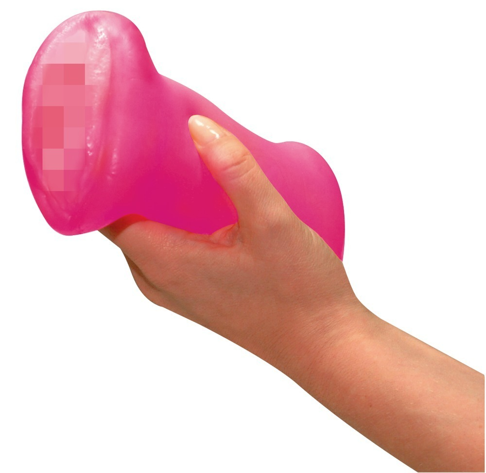 Masturbator Vibratii Penis You2Toys Vibrating Pussy [1]