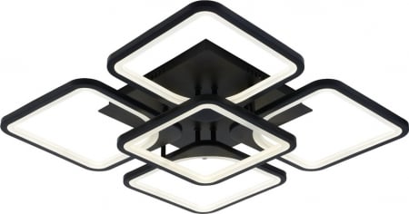 Oferte - Lustra led dimabila cu telecomanda 120w cu aplicatie