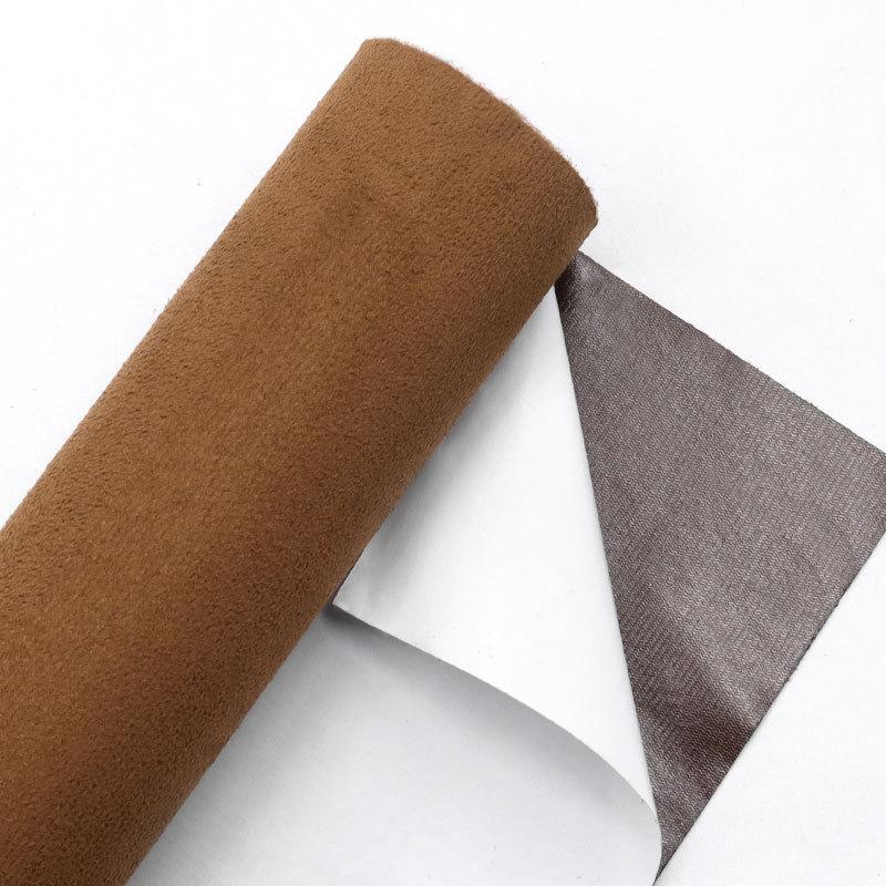 Folie autoadezivă Luxer din piele întoarsă sintetică tip Alcantara, culoare maro deschis, pentru interior auto, mobilă și decor DIY, textură catifelată mată, dimensiuni 150x40 cm. [6]