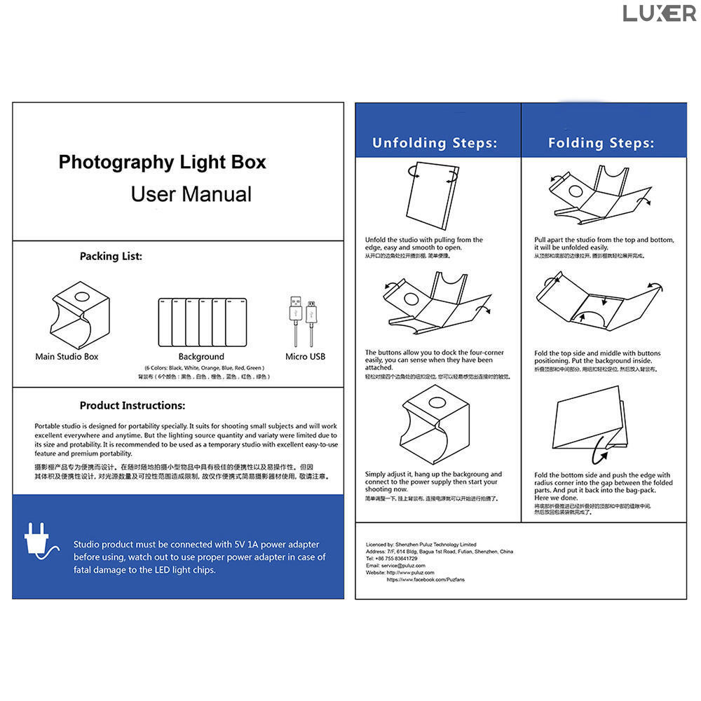 Mini Studio Foto Portabil Universal Unghii/Bijuterii/Produse Mici, Light Box, Kit Mini Box, Forma de Cub, Fundal Alb Galben Verde Rosu Albastru, Iluminare cu 2 Benzi Led, pentru Poze Profesionale [10]