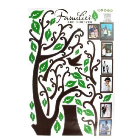 Sticker decorativ de perete cu 7 rame foto Luxer, Copacul cu amintiri, Autocolant, 120X100 cm, stickere perete autoadezive autocolante pentru copii rame fotografii oerete foto copac cu poze emag dedeman [5]