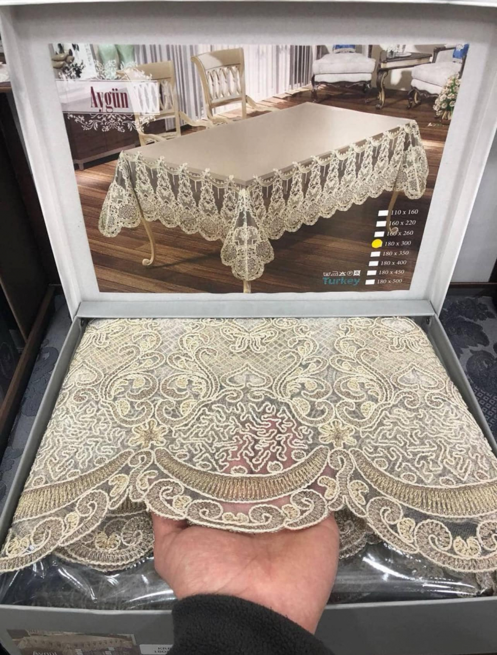 Aygul 180x300cm [3]